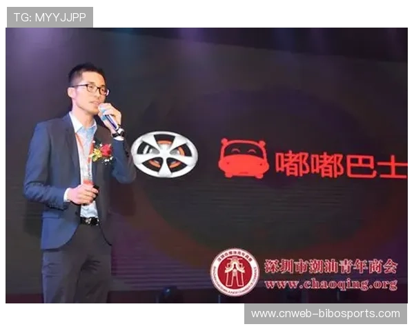 深圳创新体育仲裁人才培养模式,举办模拟庭审辩论赛