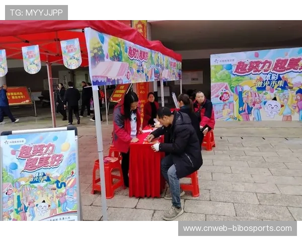 体育社会组织覆盖范围扩大,基层赛事供给增加