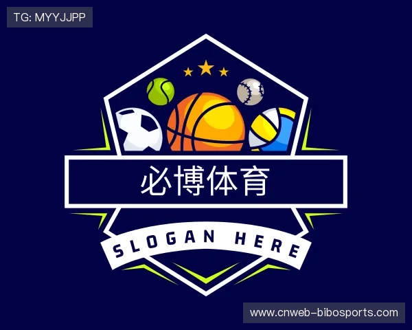 认识必博体育公司